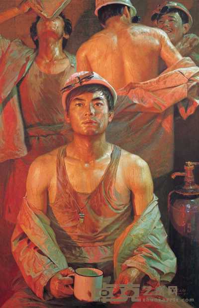 广廷渤 1981年作 《钢水·汗水》 260×168cm